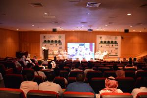 Successfully Unrivaled, Applied Medical Sciences Holds Alumni Forum